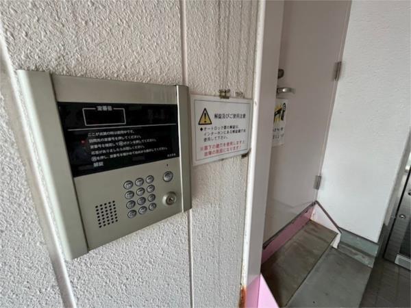 NTB-3 その他