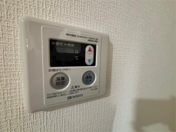 フィオーレ東町 その他