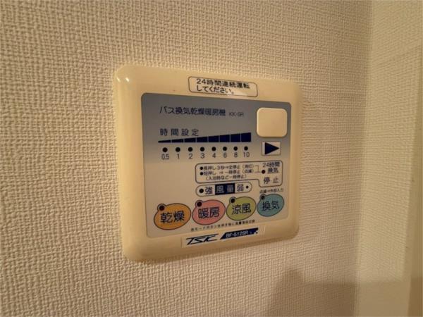 エステムプラザ神戸水木通グランクロス 部屋画像