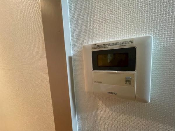 メゾン光陽 その他