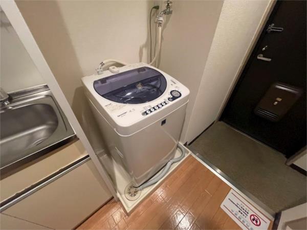 メゾン光陽 その他