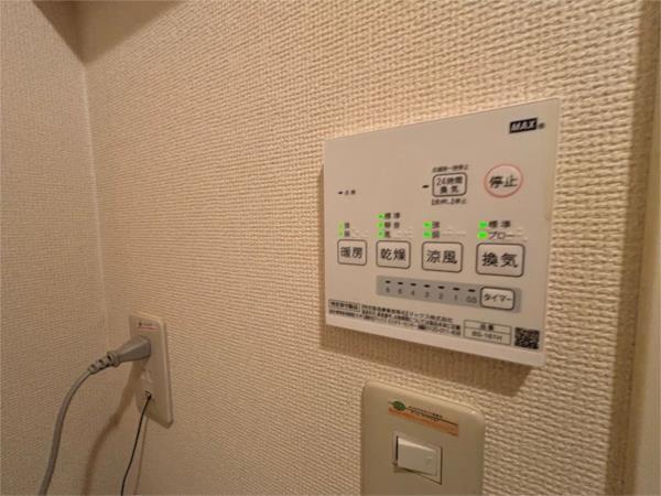 レオパレス北青木 その他