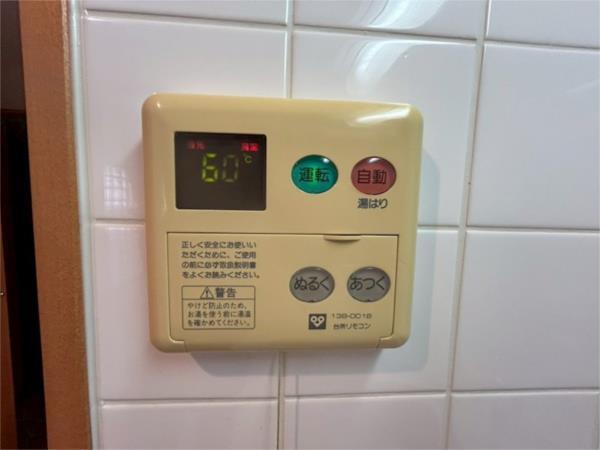 プレサンス神戸裁判所前 部屋画像