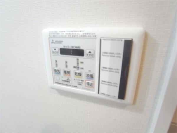 ルガールボニート新神戸 部屋画像