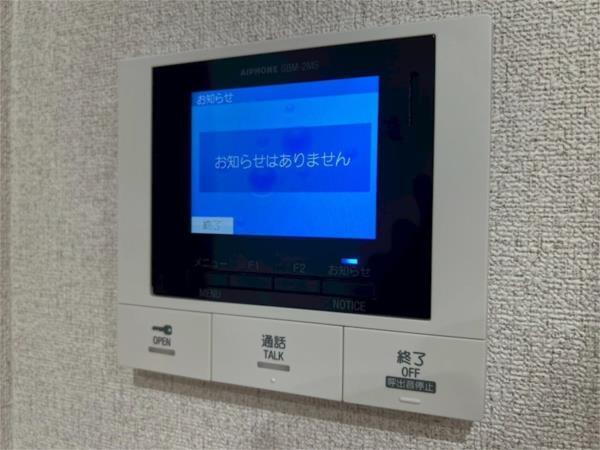 シャーメゾン神戸摩耶 セキュリティ