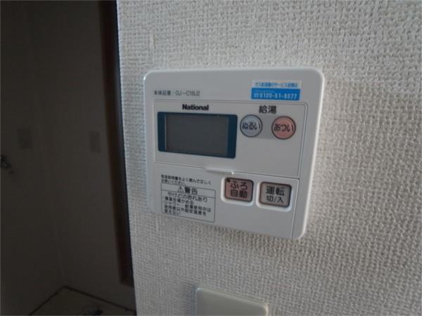 ディマンシュ 部屋画像