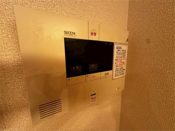 シャーメゾンガーデンズ芦屋平田町 その他