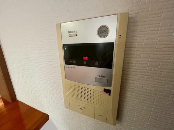芦屋ニューコーポI番館 セキュリティ