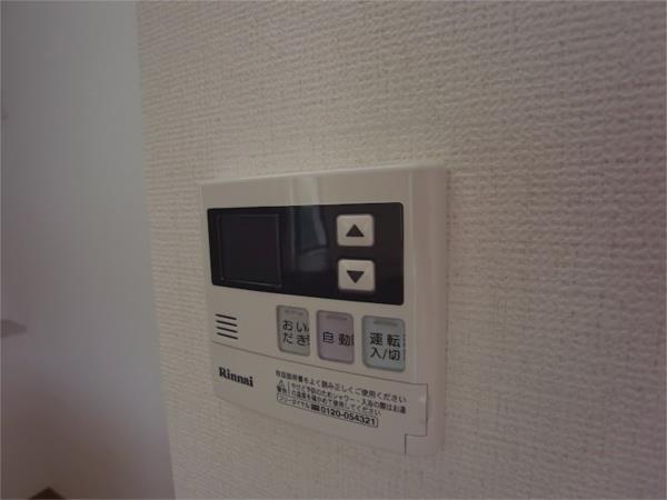芦屋翠ヶ丘アーバンリズ その他