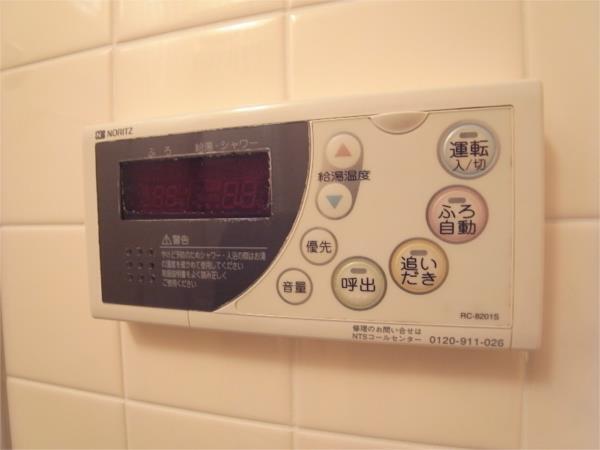 芦屋ニューコーポII番館 部屋画像