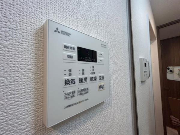 LiveCasa王子公園 その他