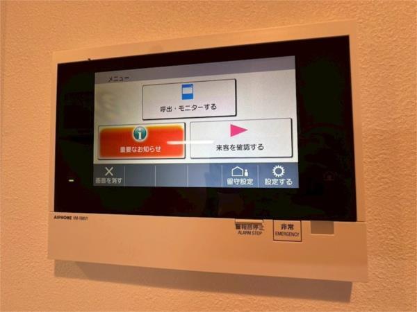 LEGALAND＋NISHINOMIYA PARKSIDE セキュリティ