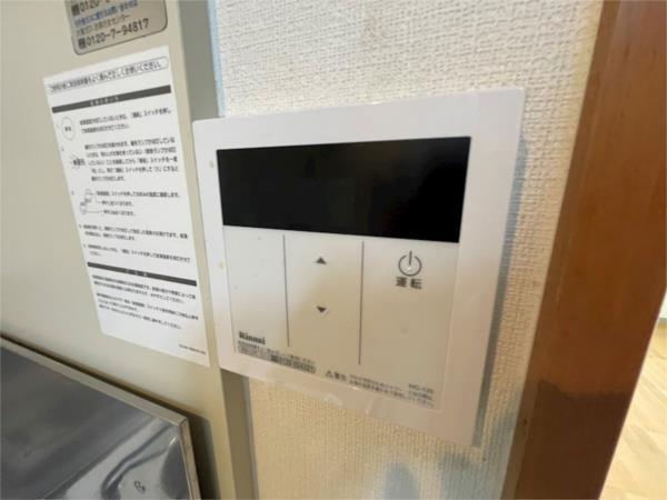 メンフィス王子（402） その他