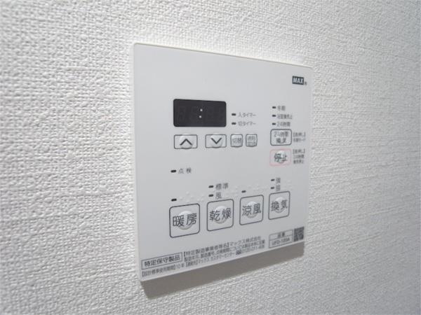 Mano Mansion（505） その他