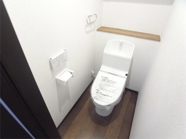 GLAハート長田 トイレ