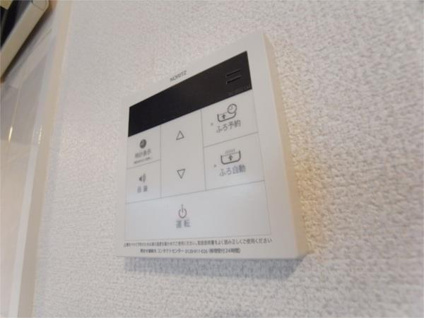 サンクラッソ湊川公園駅前 その他
