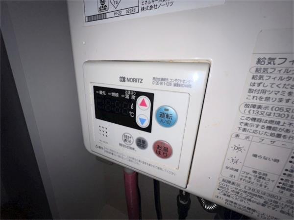 サンビルダー湊川 その他