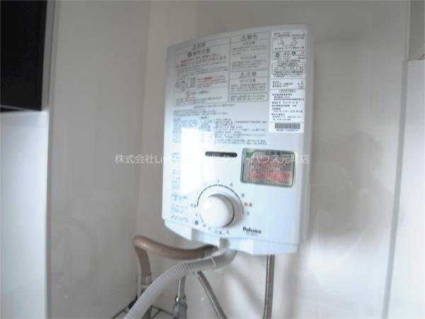 平野マンション 部屋画像