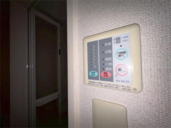 サンビルダー新神戸II 部屋画像
