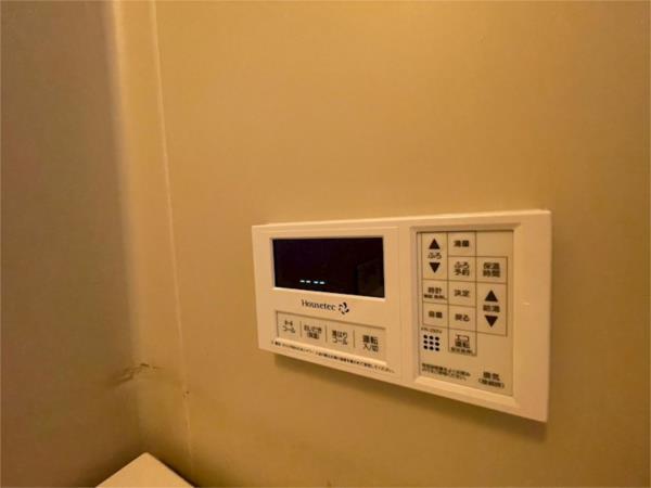 ビレッジハウス港島タワー 部屋画像