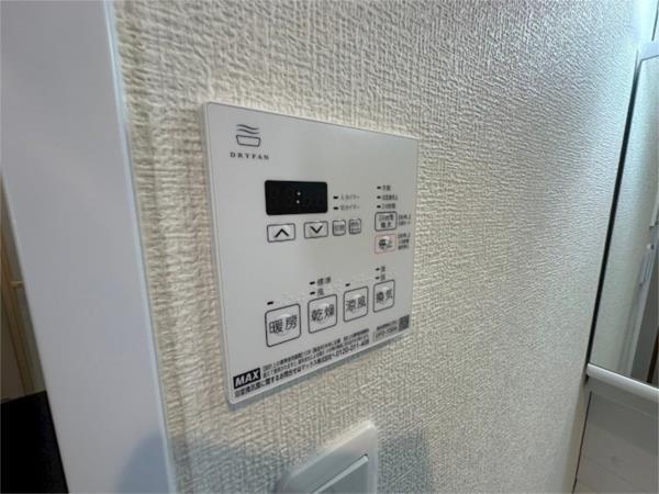 サンビルダープラス磯上ベース 部屋画像