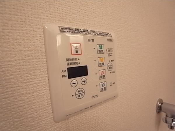 ホーミー六甲 その他