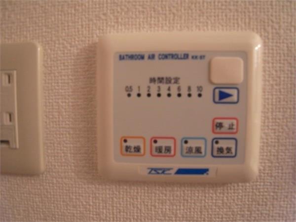 アムール美貴 部屋画像