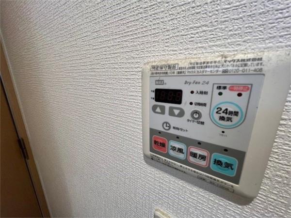 エステムコート三宮駅前IIアデシオン 部屋画像