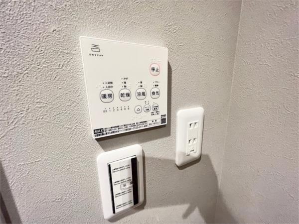 レジデンス駒ヶ林ウエスト 部屋画像