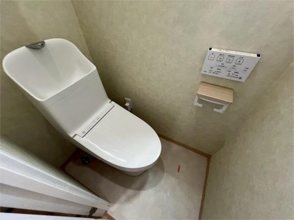 シャトーブリックI棟 トイレ