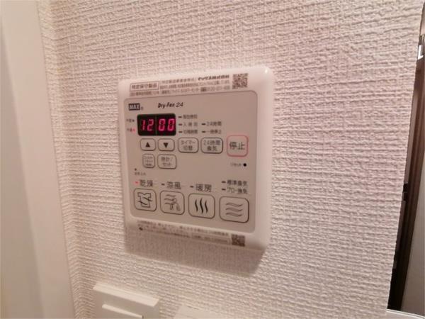 プレサンスKOBE須佐野ハーバル 部屋画像