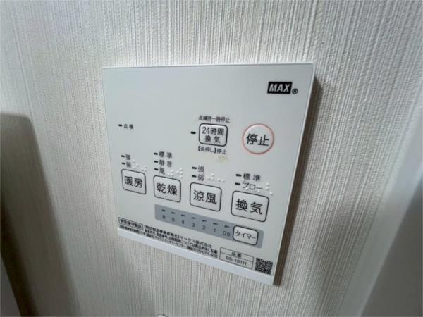 シャトーブリックI棟 部屋画像
