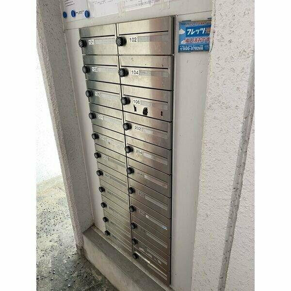 ルーミハイツ 部屋画像
