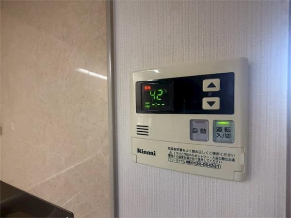 プランドール 部屋画像