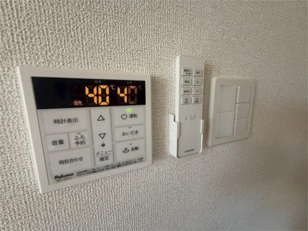 チェリーチ東同心町 その他