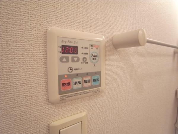 マーカスA 部屋画像