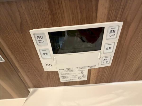 マーレ・カルモ 部屋画像