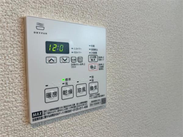 パレス東洋神戸6号館 部屋画像