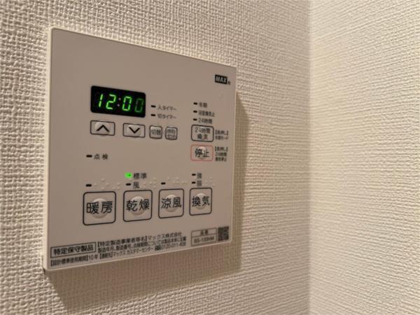 パレス東洋神戸6号館 部屋画像