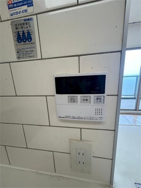 willDo西明石 セキュリティ