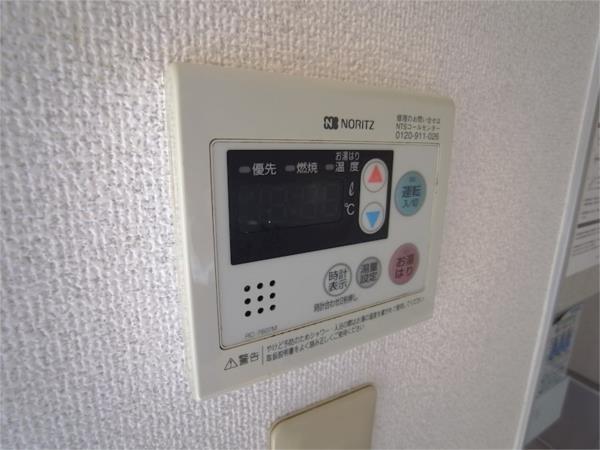 グリーンヒル朝霧II その他
