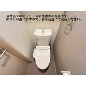 ジーメゾン明石二見ルミオール トイレ