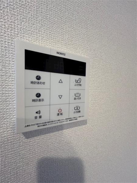 アルコバレーノVIII 部屋画像
