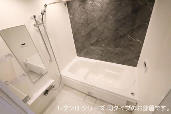 サンティエＮＡＧＡＩ バス／シャワー