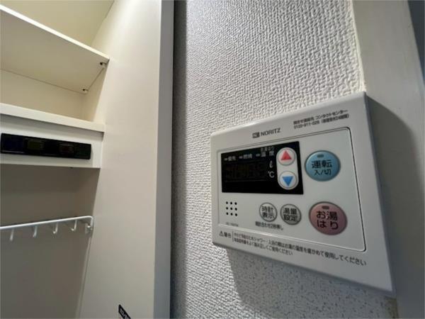 シティーガーデン伊川谷 その他