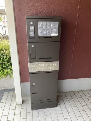 ジュネスのざとＷＥＳＴ 部屋画像