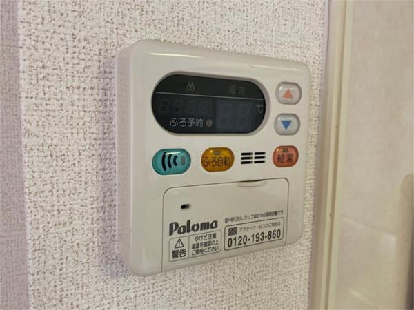 パレ　ドゥールD その他
