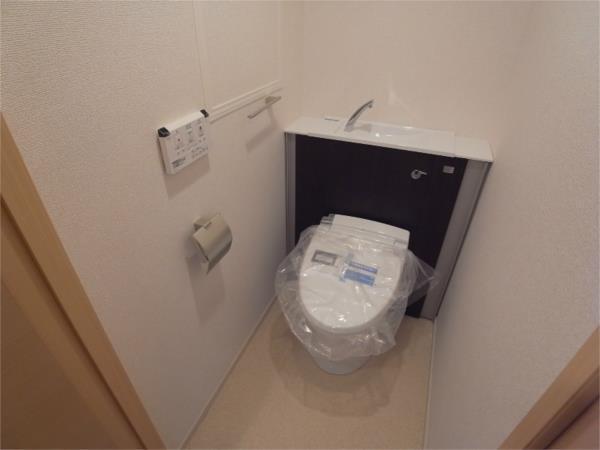 エアリーヒルズ芦屋 トイレ