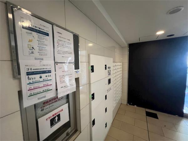 セレニテ西宮本町 その他