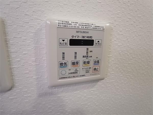 ジープラス 部屋画像
